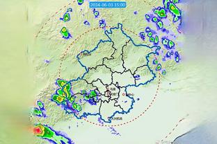 雷竞技raybet网站即时截图1